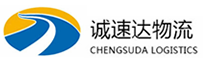 湖州到六枝特区物流公司